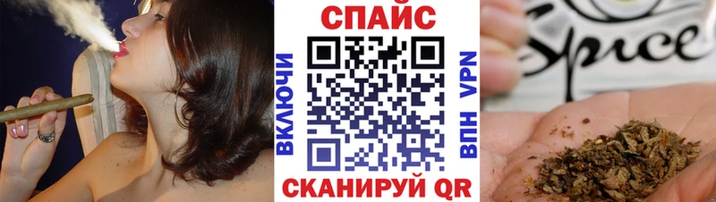 закладки  Мурманск  блэк спрут ТОР  Бутират 99% 