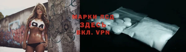 скорость mdpv Бугульма