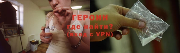 мдпв Бронницы