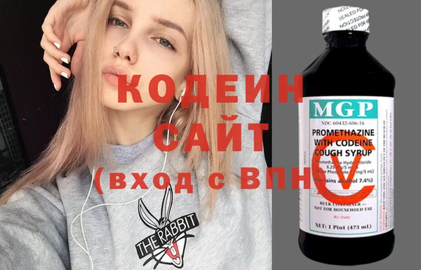 скорость mdpv Бугульма