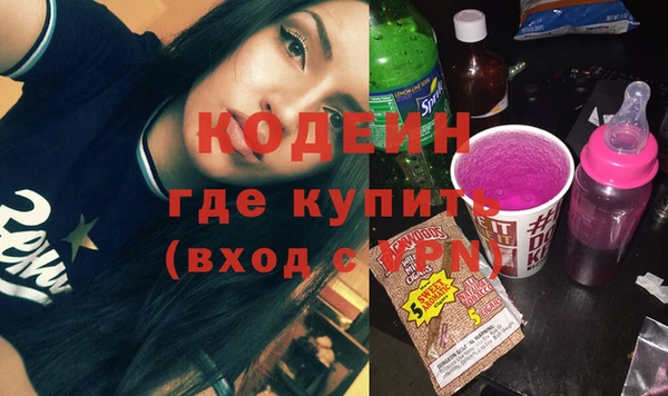 мдпв Бронницы