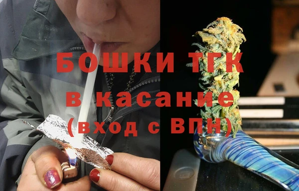 скорость mdpv Бугульма