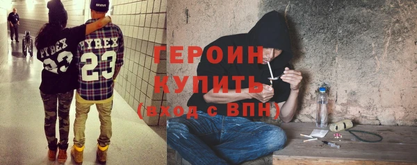 мдпв Бронницы