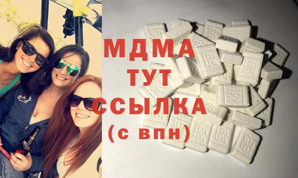 мдпв Бронницы
