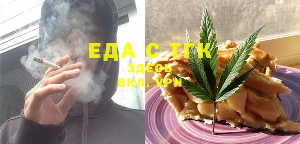 мдпв Бронницы