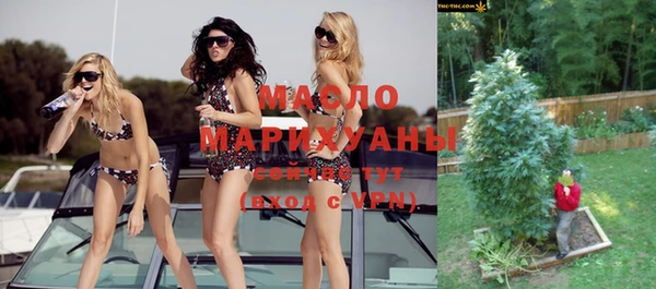 мдпв Бронницы