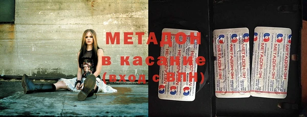 мдпв Бронницы