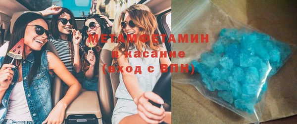 мдпв Бронницы