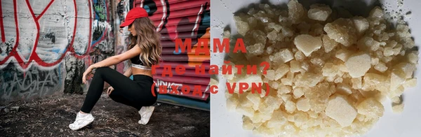 мдпв Бронницы