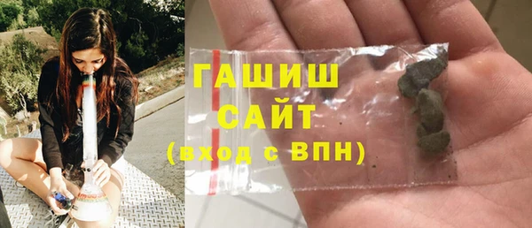 скорость mdpv Бугульма