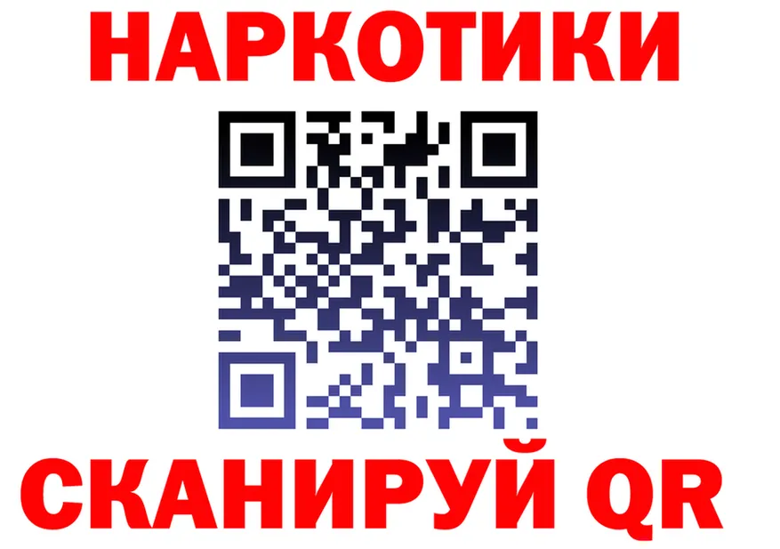COCAIN Columbia зеркало площадка KRAKEN Мурманск