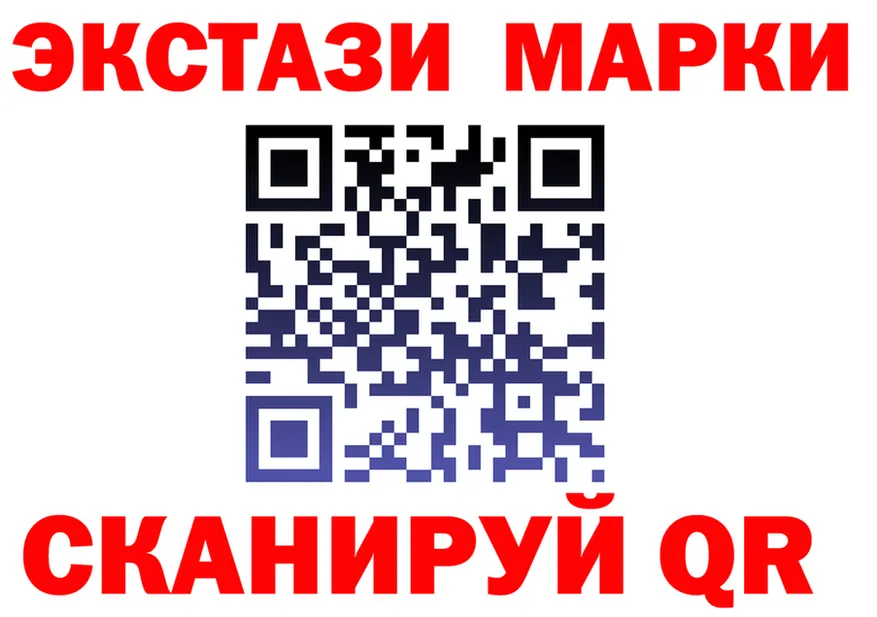 Кетамин VHQ вход это MEGA Мурманск