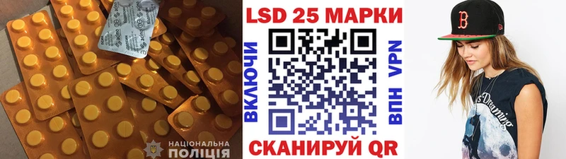 цена   Мурманск  ЛСД экстази ecstasy 